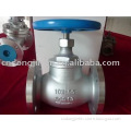 JIS stainless steel globe valve,Stainless steel JIS globe valve